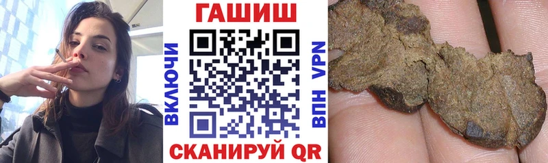 Магазин наркотиков Луховицы Марихуана МЕФ COCAIN ГАШ
