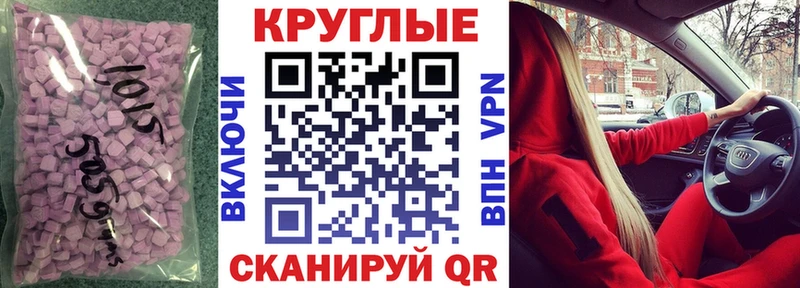 Ecstasy 280мг  что такое   Луховицы 