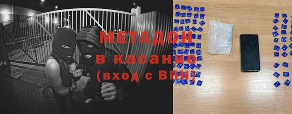 марихуана Аркадак