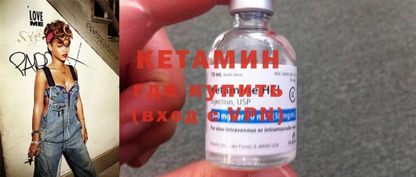 марихуана Аркадак