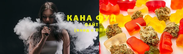 марихуана Аркадак