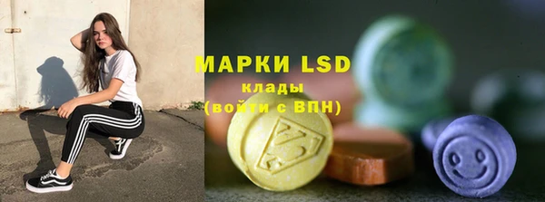 марихуана Аркадак