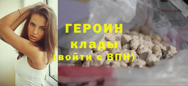марихуана Аркадак