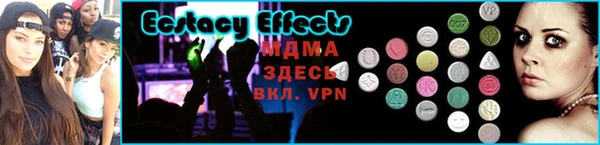 марихуана Аркадак