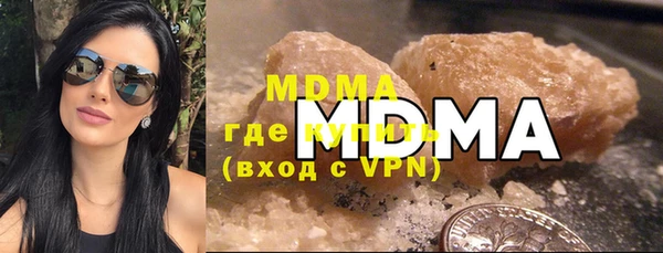 марихуана Аркадак