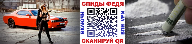блэк спрут ссылка  где купить   Луховицы  Первитин пудра 